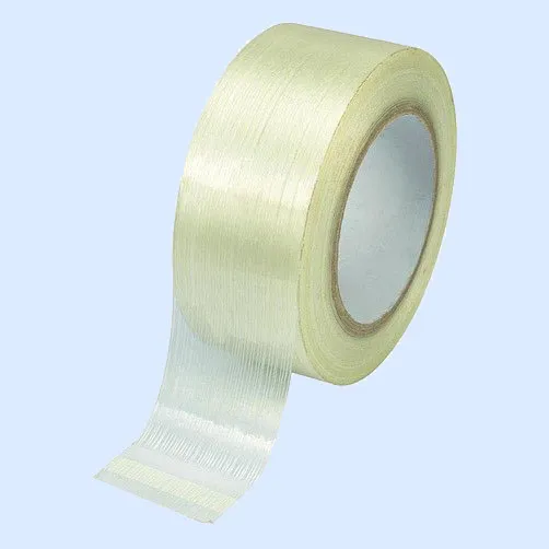 Plain Packaging Tape In Ahmedabad